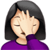:woman_facepalming:t2: :woman_facepalming:t2: